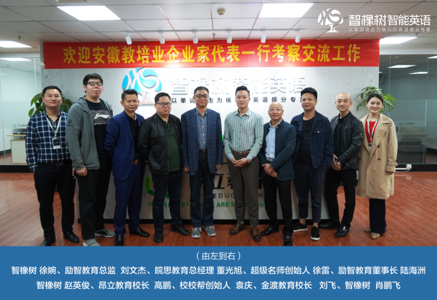 微信截图_20191105154017.png