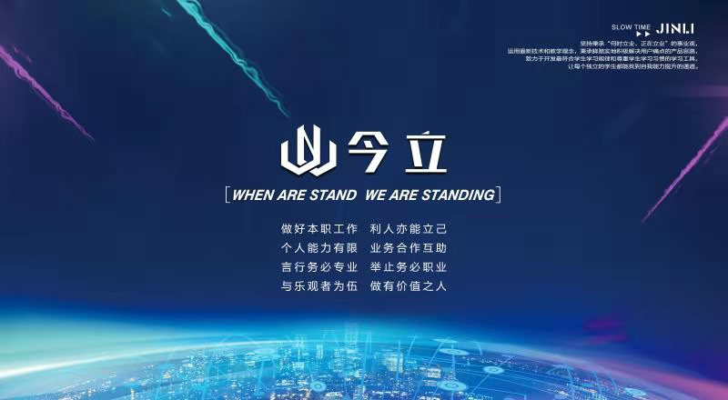 图片6.png