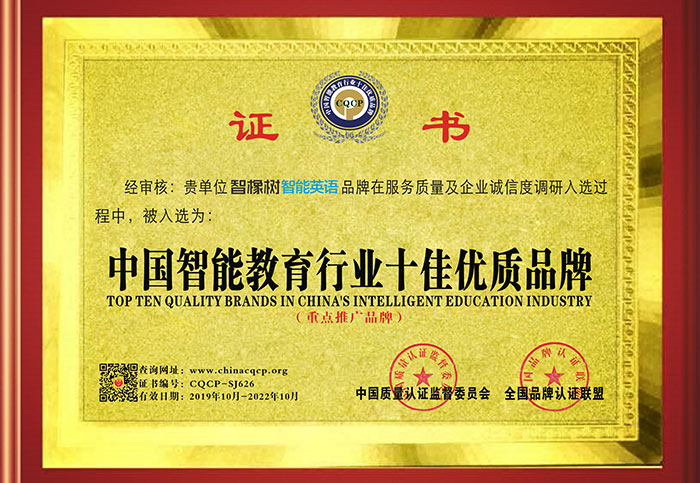 微信图片_20191230182713.jpg