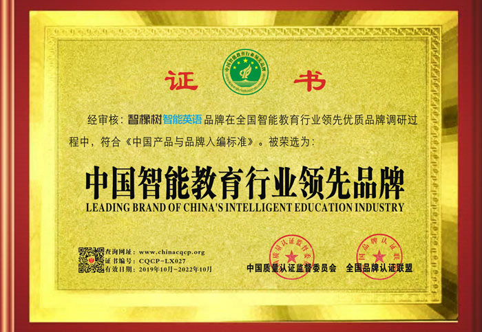 微信图片_20191230182723.jpg