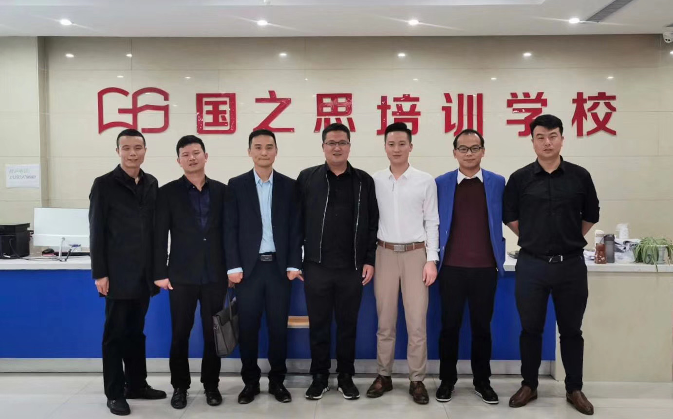 微信图片_20200331115529.jpg