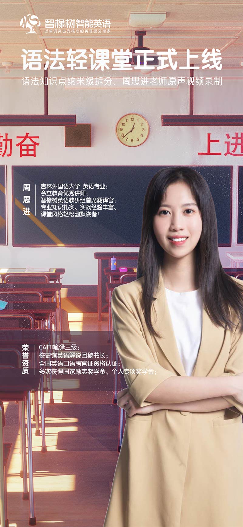 微信图片_20200527151259.jpg