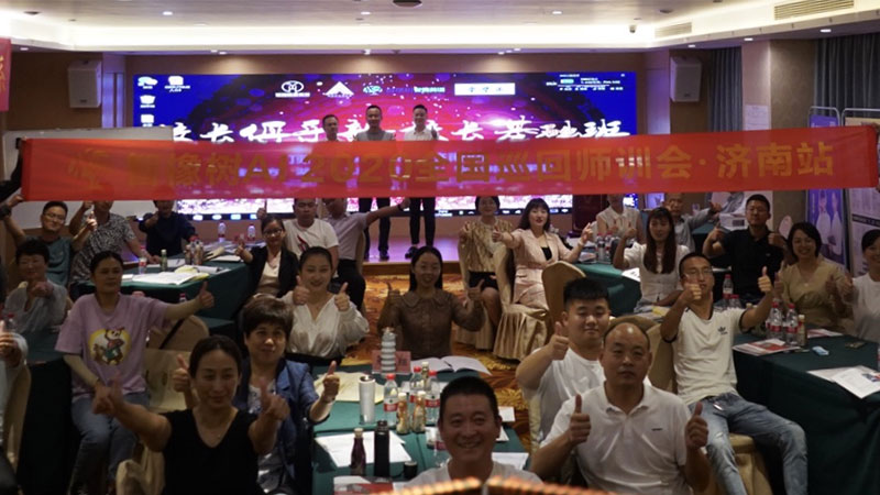 微信图片_20200917173458.jpg