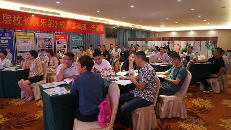 微信图片_20200917173508.jpg