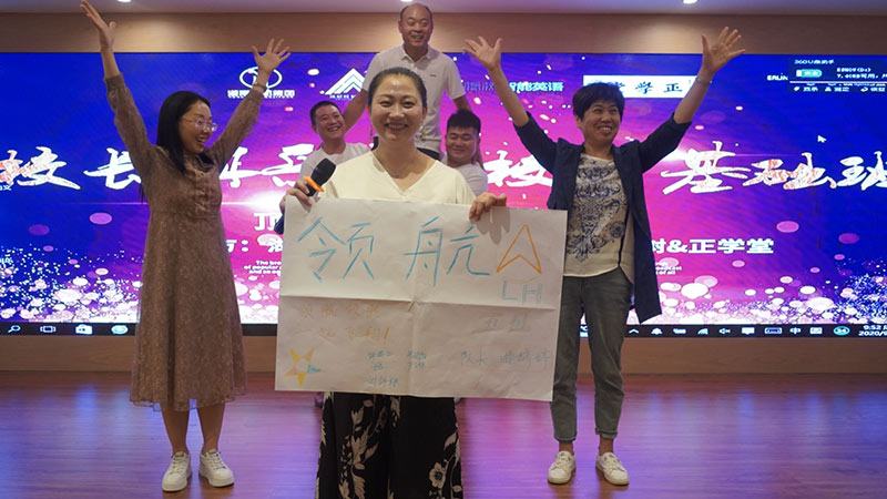 微信图片_20200917173442.jpg