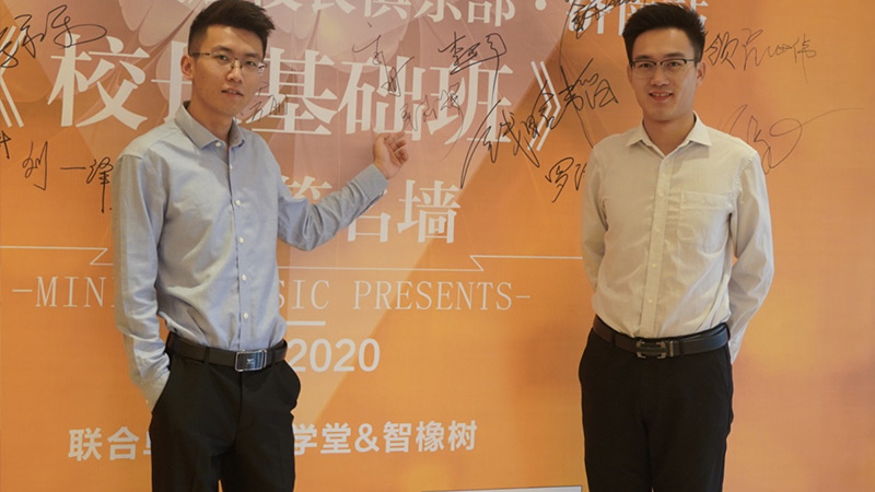微信图片_20200917173450.jpg