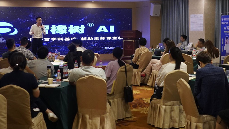 微信图片_20200918092249.jpg