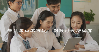 微信图片_20201110100408.jpg