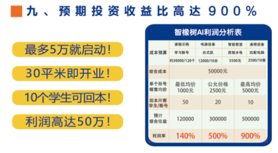 微信图片_20201110100414.png